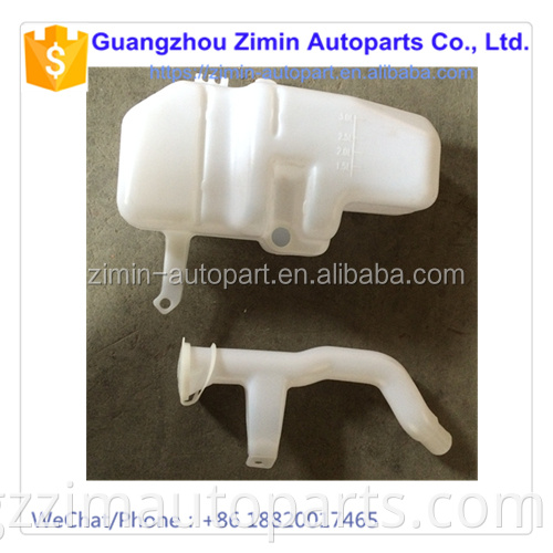 White Plastic Water Tank Used For D22 1998